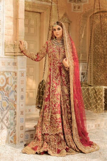 Design No 1995